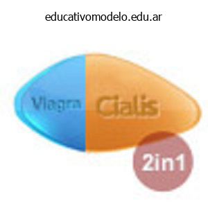 cheap 120 mg sildalis fast delivery