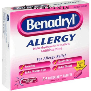 trusted benadryl 25mg