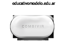 combivir 300 mg fast delivery